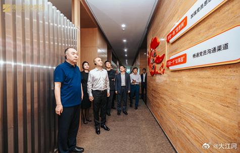 殊荣砺新程，标杆再启航——嘉诚新悦以服务之笔绘就商业综合体管理新篇章
