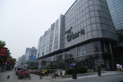 济南商业综合体华丽升级 商业地产发展格局正在重塑